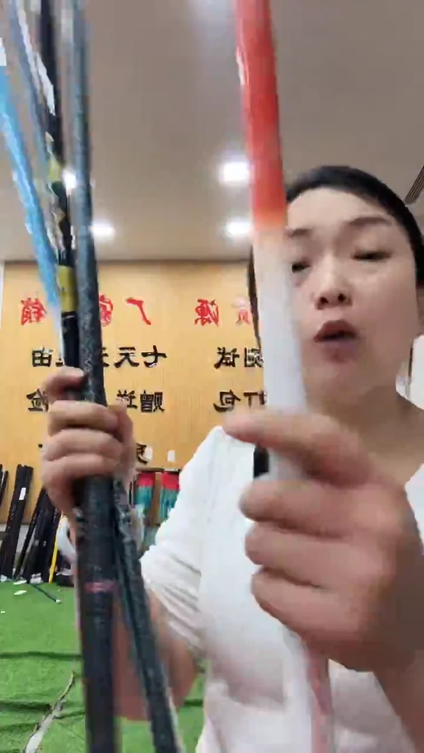 碳素4.5m样品竿随机发