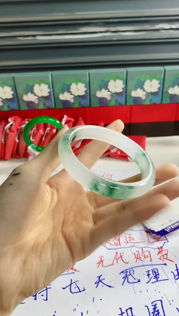 无非金属时尚美玉手镯 B235