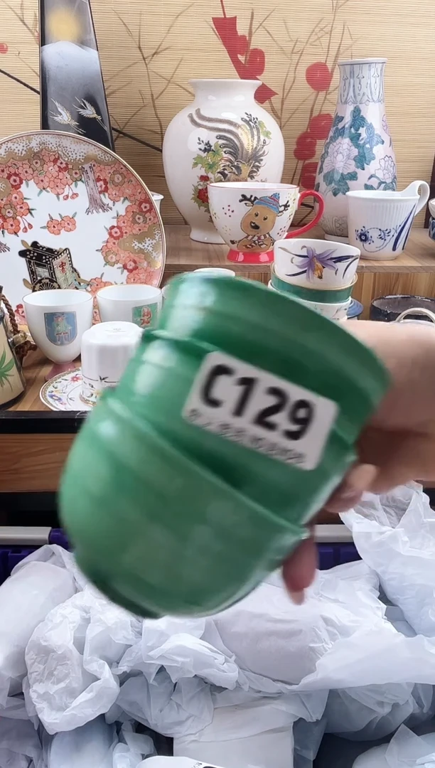 张**娘==============c129