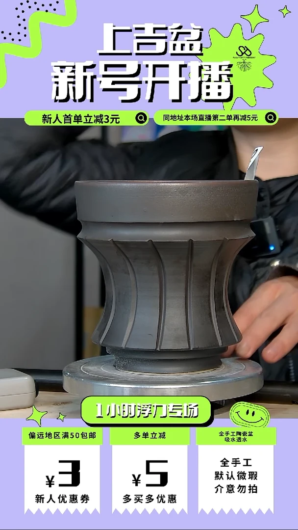 陶瓷412 内口12.5外高14
