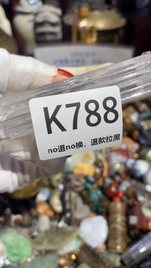 瓷片天**帅表姐直播所见所得