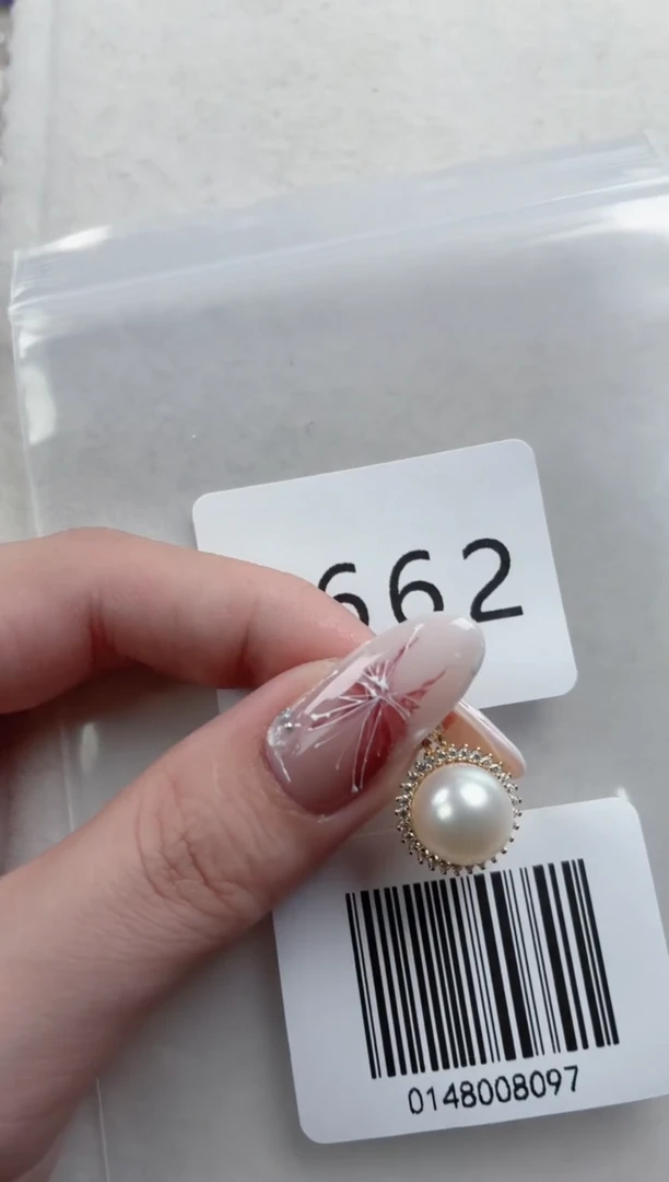 银S925镶嵌吊坠海水珍珠R662