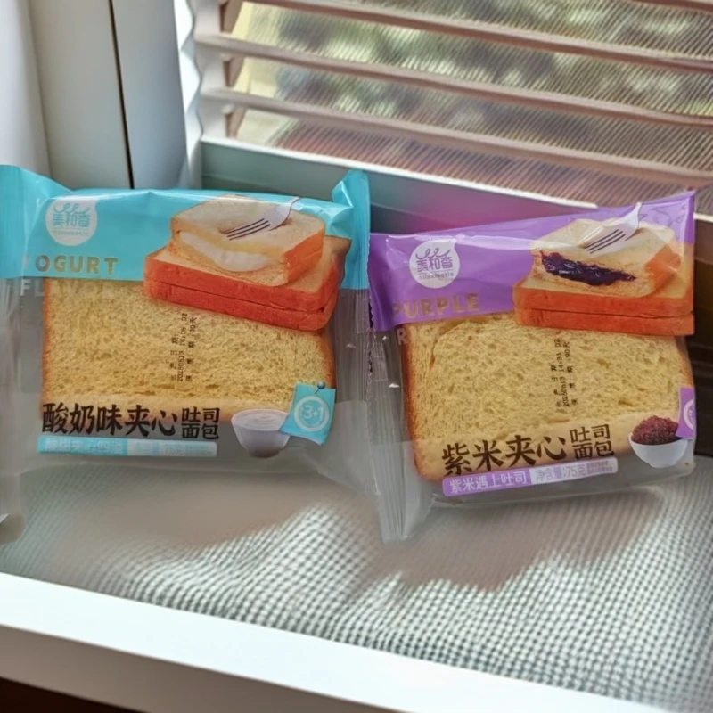 美和香【8.13到期】夹心吐司面包75g*10包酸奶味/紫米味