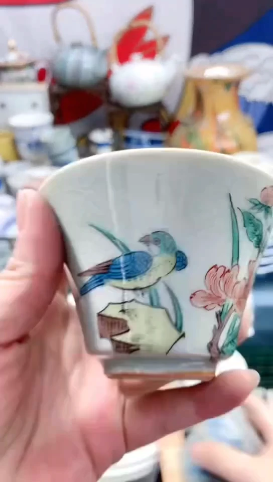 【闪购商品】点关注亮灯牌18包邮73