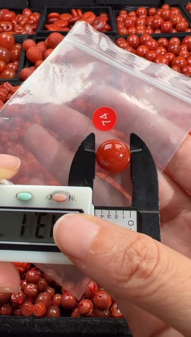 颈饰未镶嵌南红玛瑙1