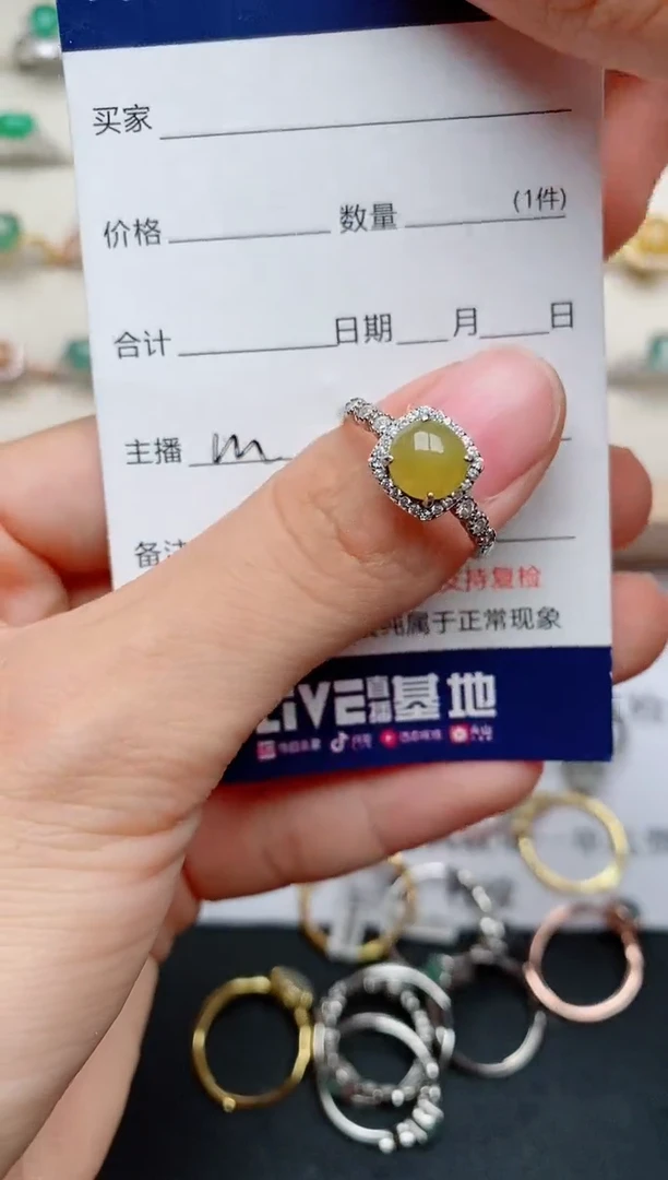 【闪购商品】翡翠戒指银S925镶嵌......