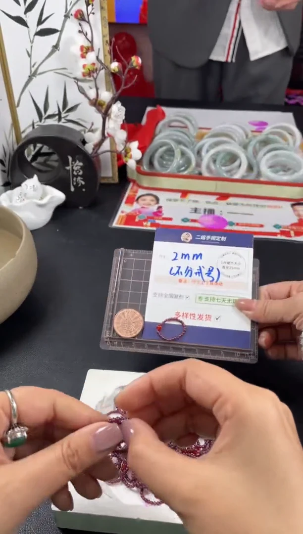 【闪购商品】石榴石（芬达石）耳饰未镶嵌戒圈FL01多样性发其一CP配绳
