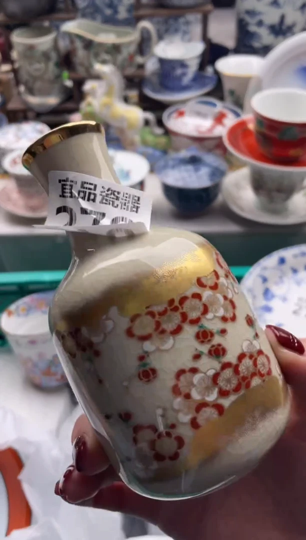 【闪购商品】瓷片宜品陶瓷感谢支持