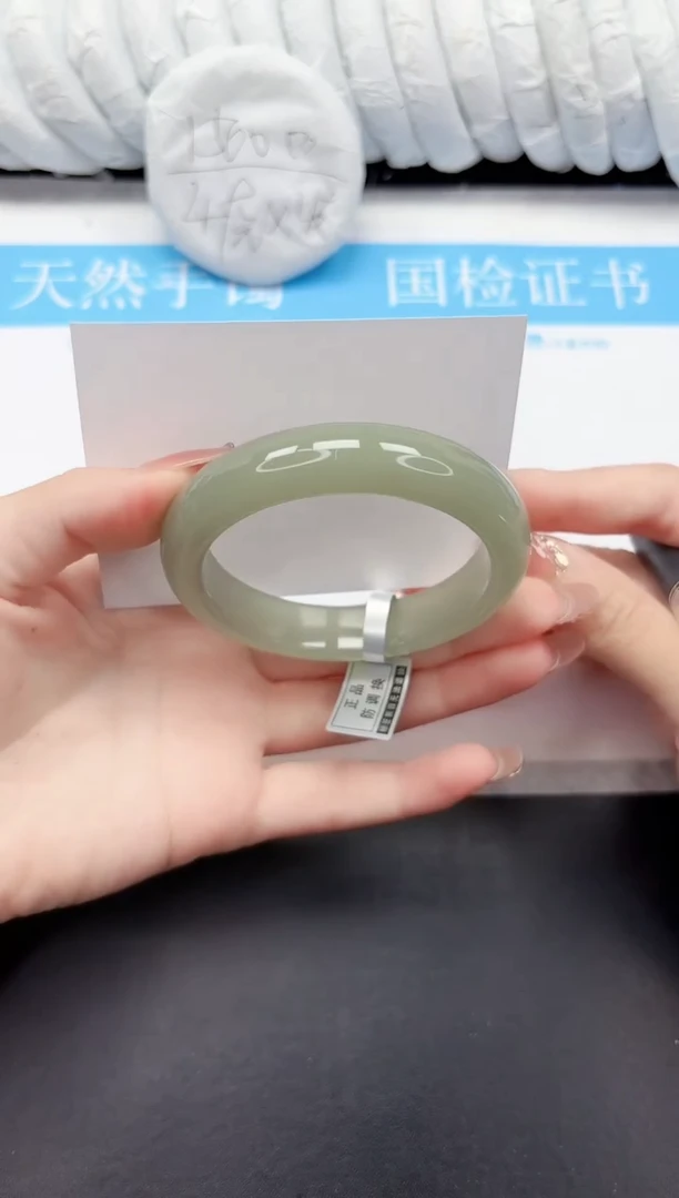 未镶嵌手镯石英质玉48-59.3DK