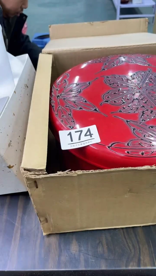 【闪购商品】啊啊啊啊啊啊啊啊174