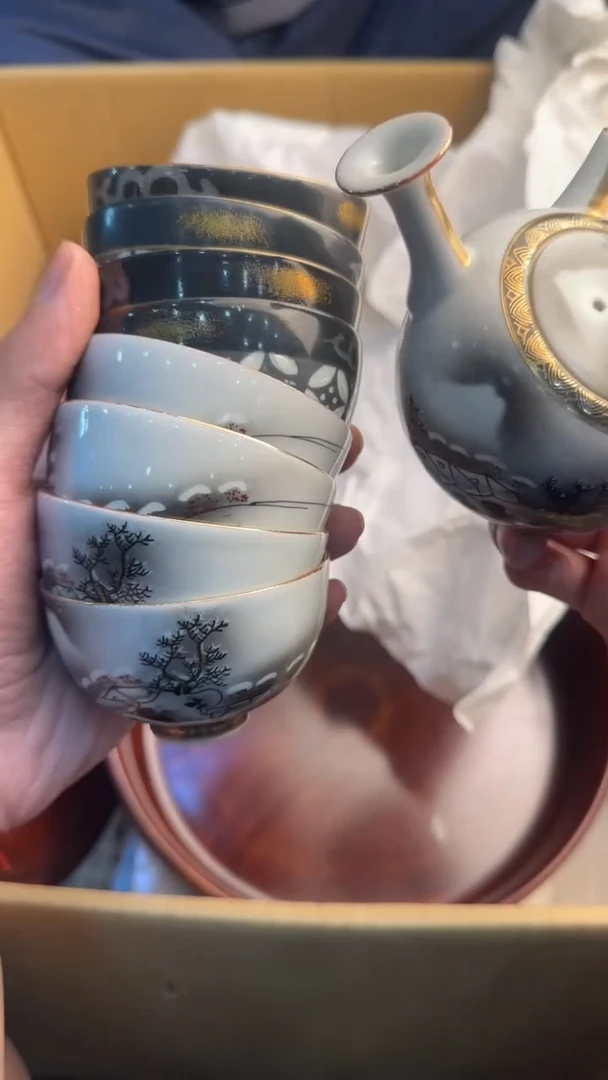 瓷片氤*88888888      882