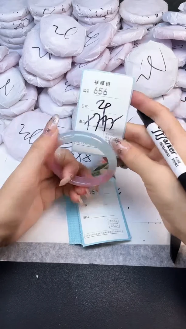 玛瑙/玉髓手镯未镶嵌656