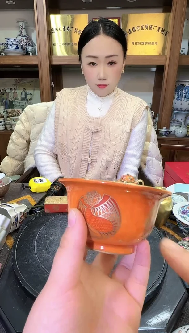 【闪购商品】其他O70景德镇制瓷器一件