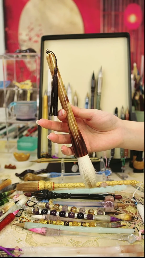 16号高货毛笔直播间专属福利闪购