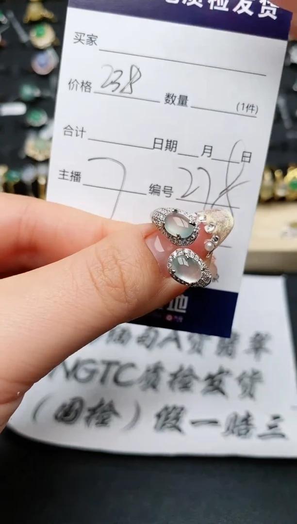 【闪购商品】翡翠戒指银S925镶嵌..........