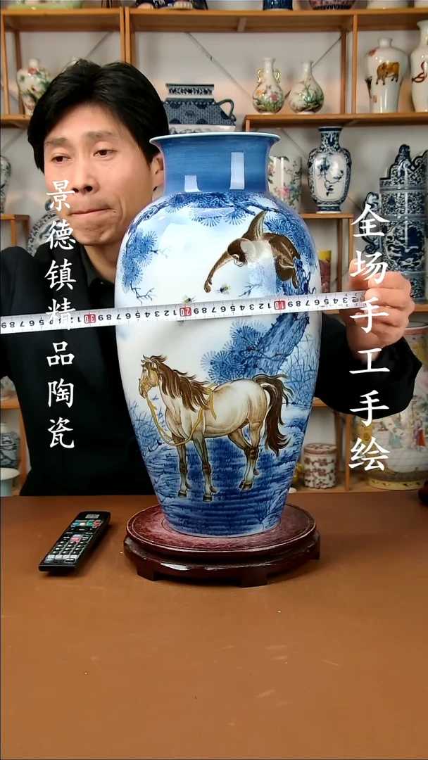 【闪购商品】瓶景德镇陶瓷摆件40