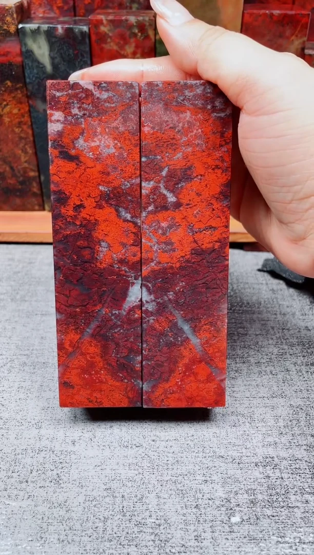 玉桂林鸡血玉素章艳血对章1