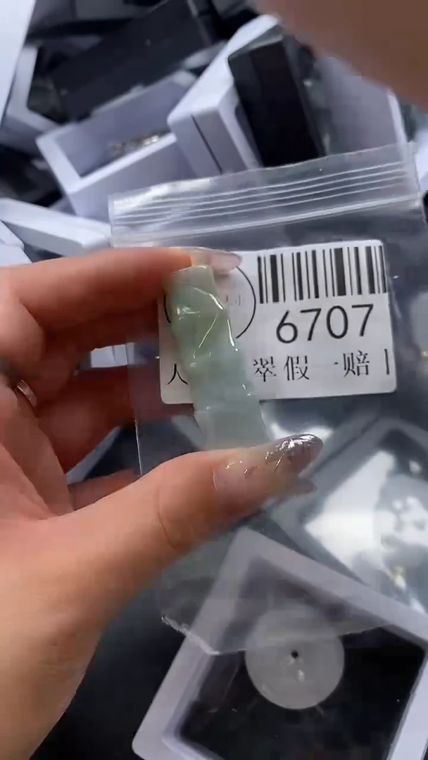 吊坠(不含链)未镶嵌翡翠6707