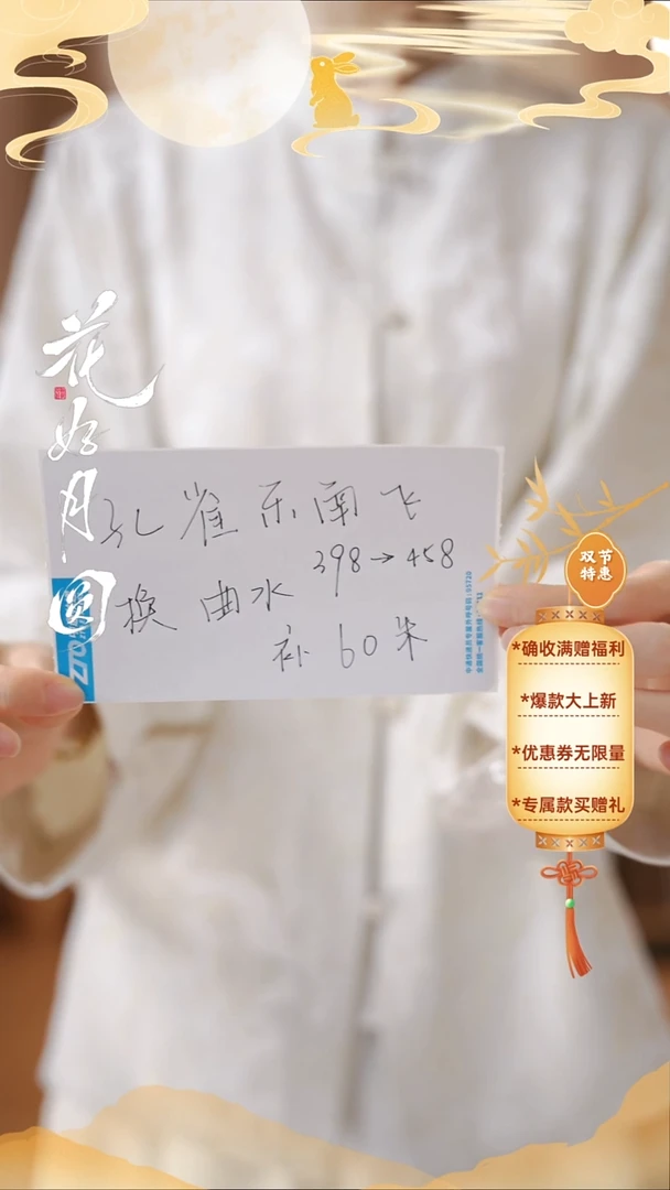 氧气砖拍！！！！！！！！！