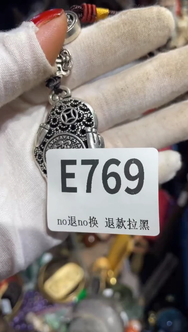 瓷片天*堂表姐直播所见所得