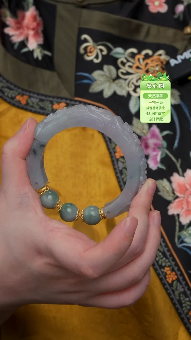 未镶嵌手镯翡翠57/58/