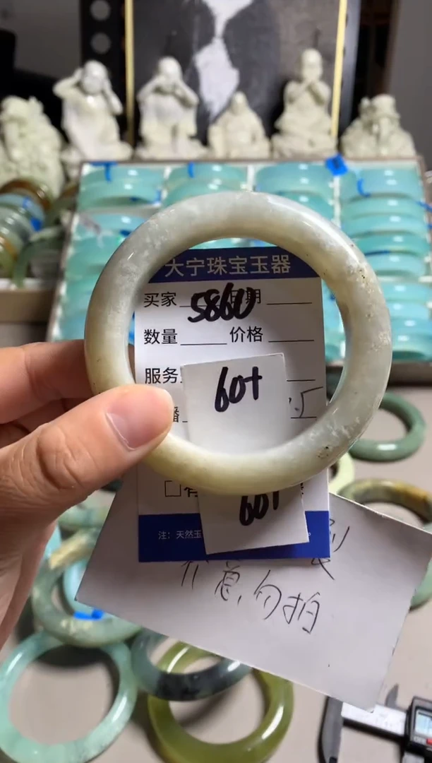 蛇纹石玉未镶嵌手镯5860