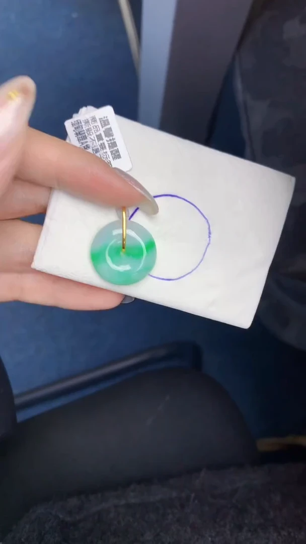 颈饰18K金镶嵌翡翠天然缅甸翡翠a货百元以上9元证书费自理