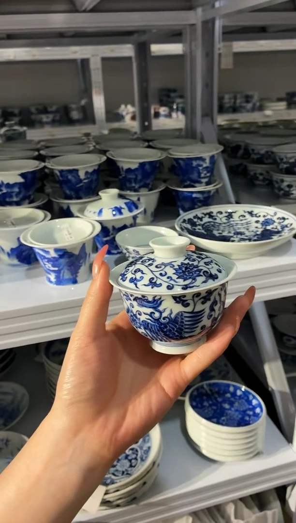 红丰窑