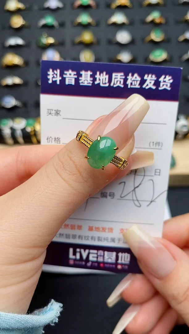 翡翠戒指银S925镶嵌.............