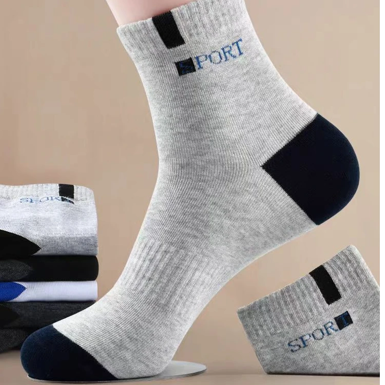 【1号链接】男女童袜直播间过款为准微脏微瑕介意慎拍