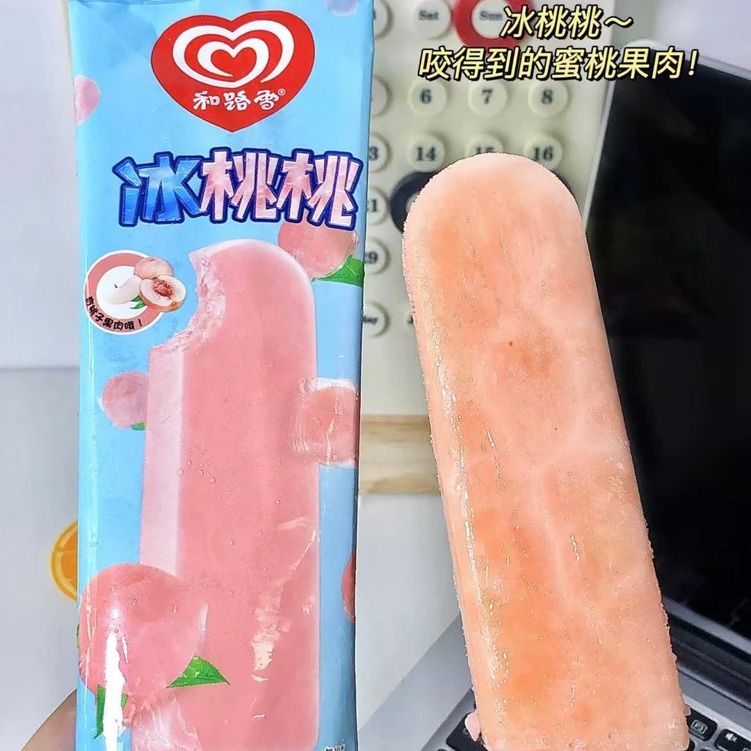 【和路雪】冰桃桃水蜜桃冰棍 1支雪糕同城送网红雪糕