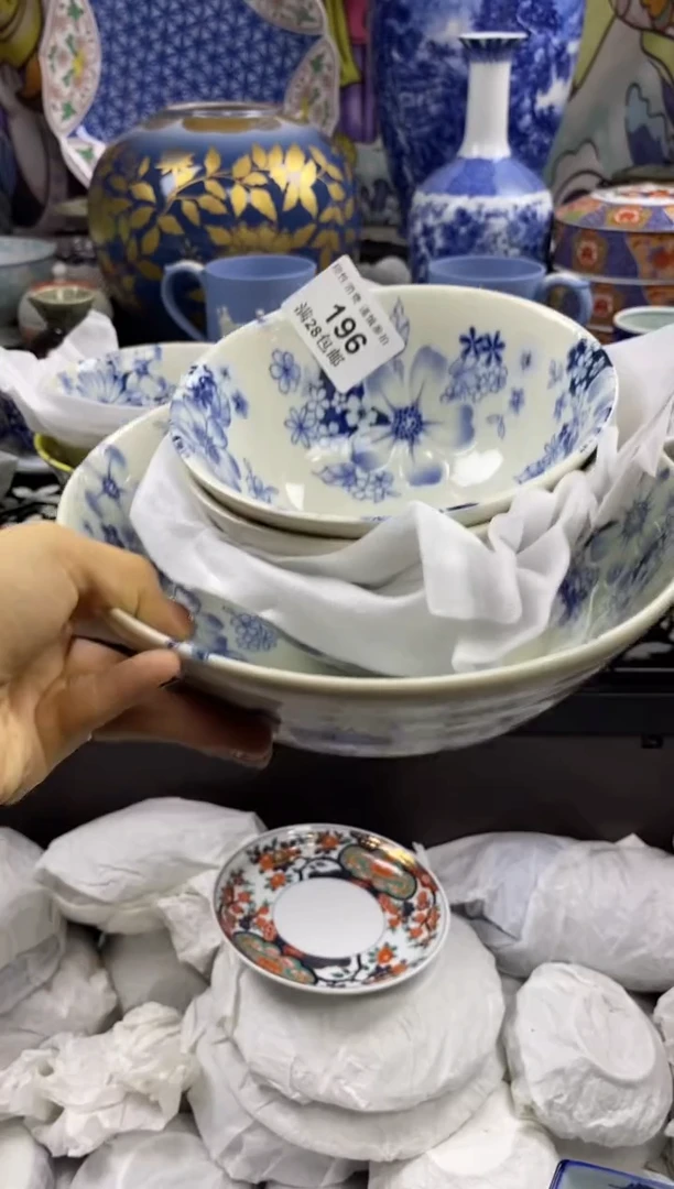 瓷片心*瓷色工艺品品品品196