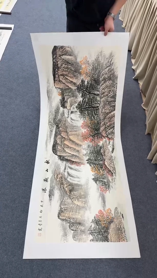 国画秋山观潮同类型随机