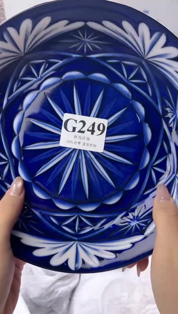 瓷片-****-    G249