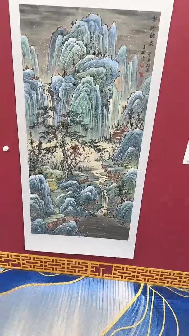 国画书法绘画闪购
