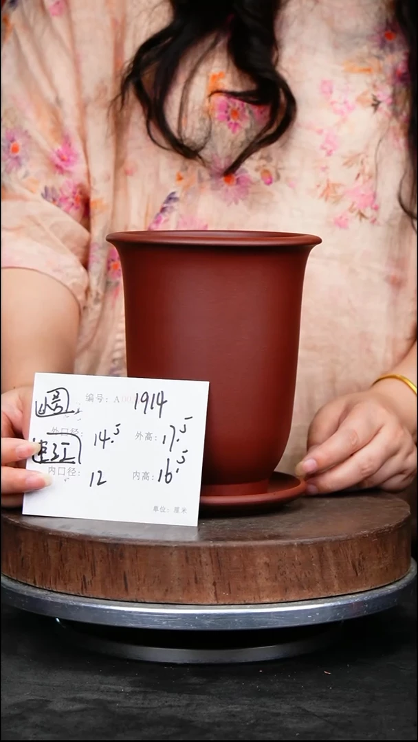 紫砂花盆1914+z紫砂花盆