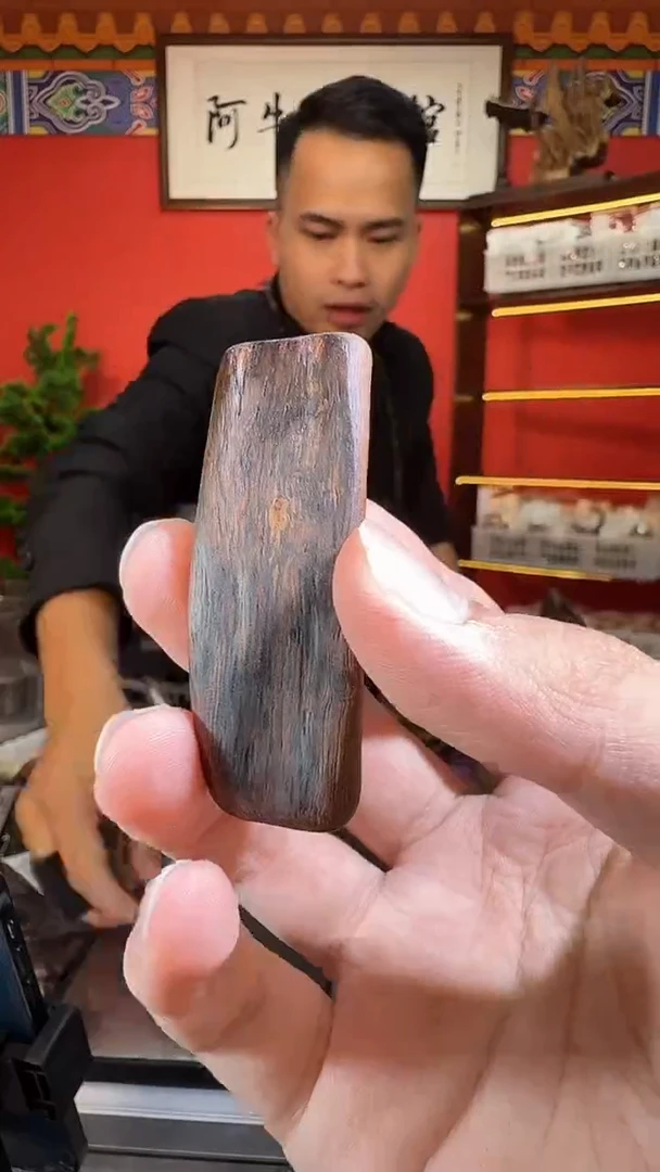 沉香吊坠83号多样性发一