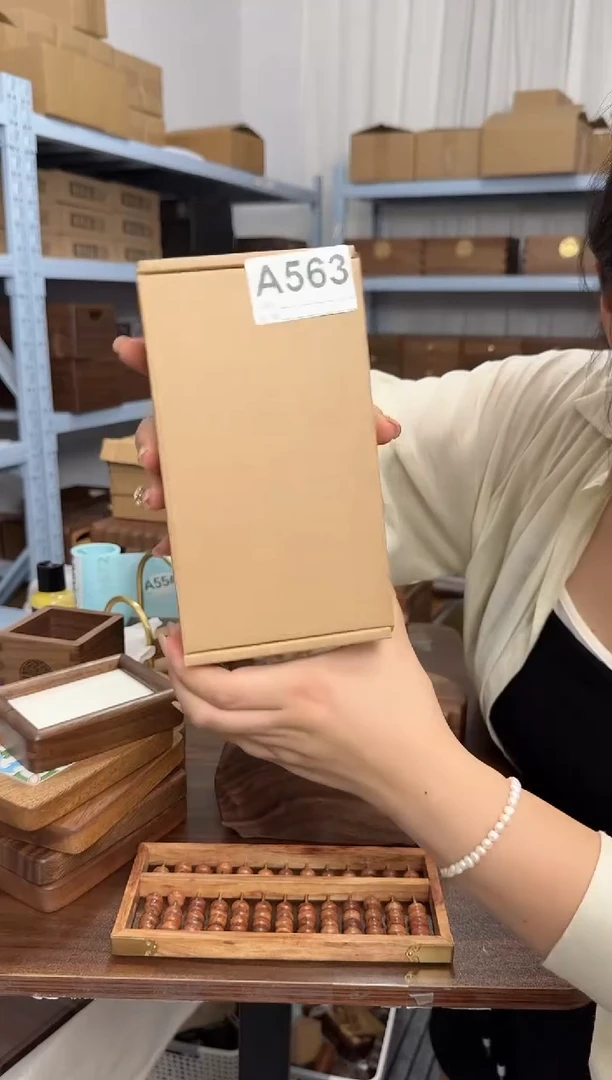 木563号黑胡桃小猫首饰盒