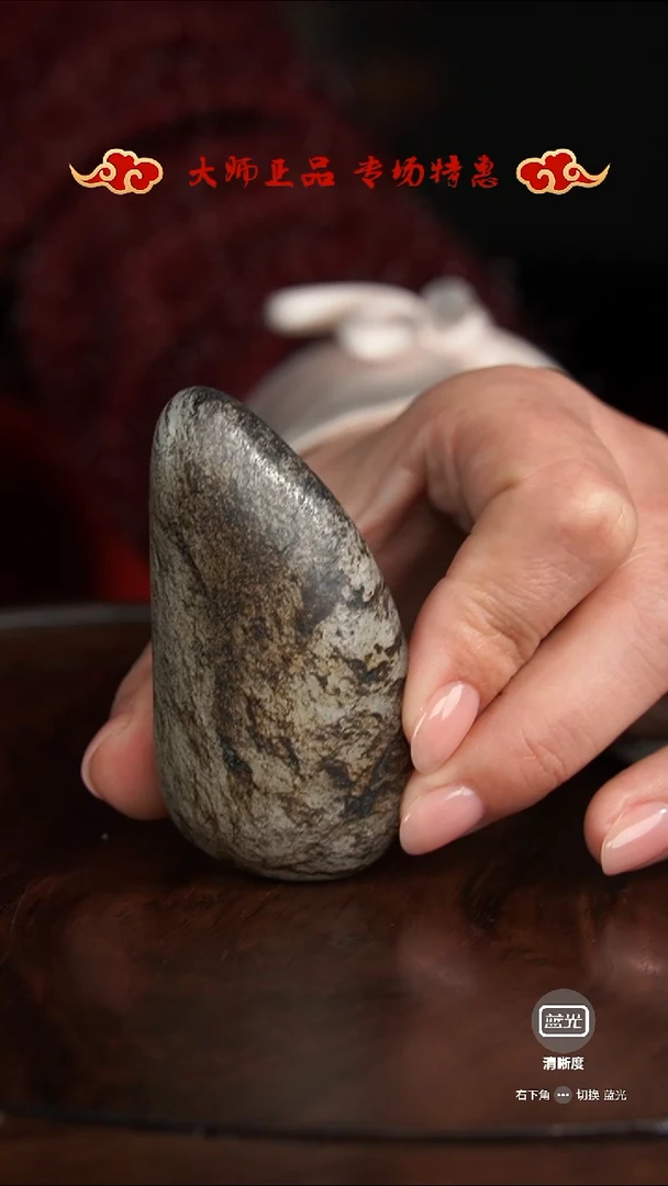 【闪购商品】和田玉把件未镶嵌把件