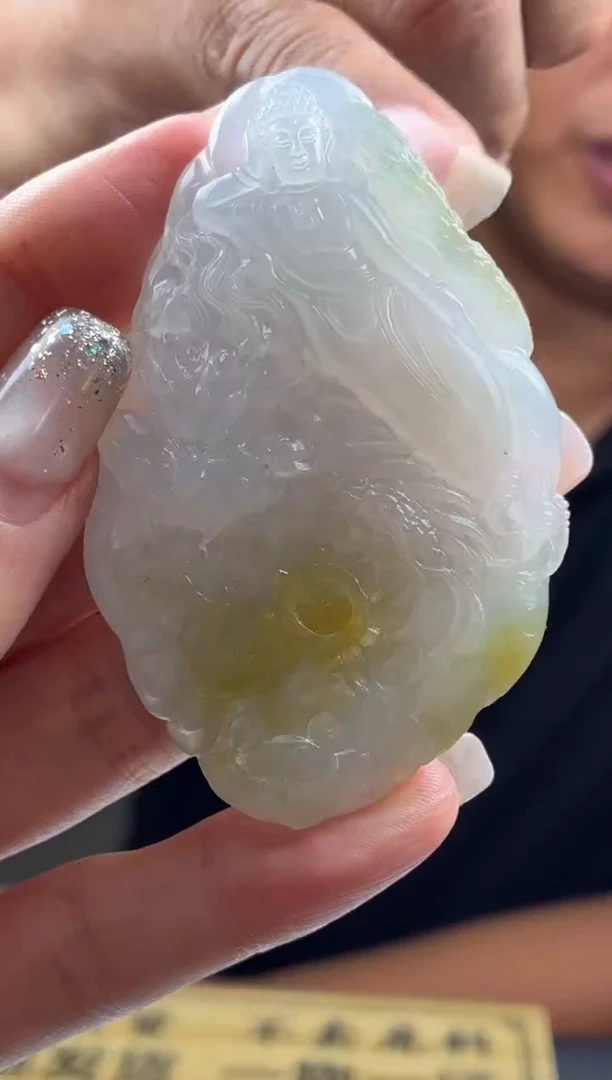 未镶嵌定制翡翠BJ0050889