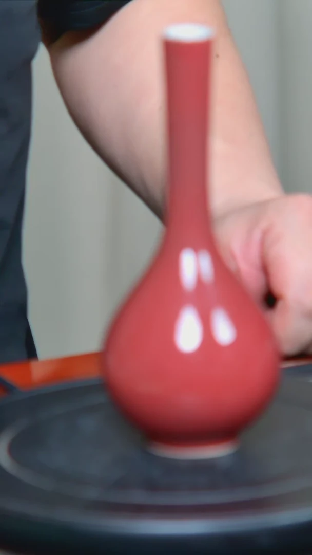 央博文化交流瓷器颜色柚小瓶