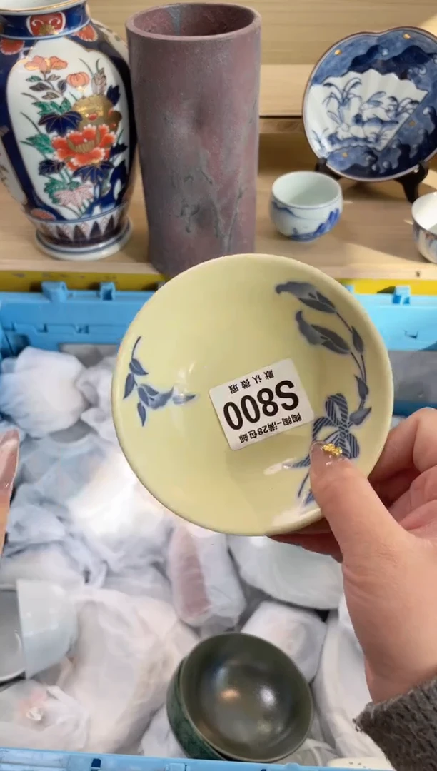 【闪购商品】杯瓷器瓷器瓷器瓷器S800