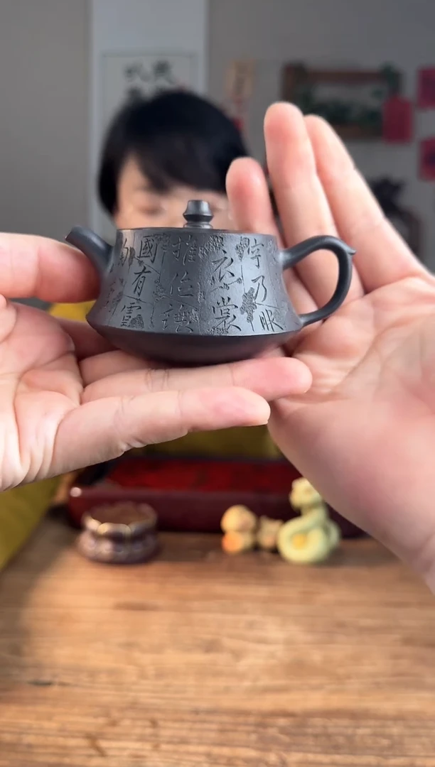 【闪购商品】紫砂茶壶柱础 捂灰