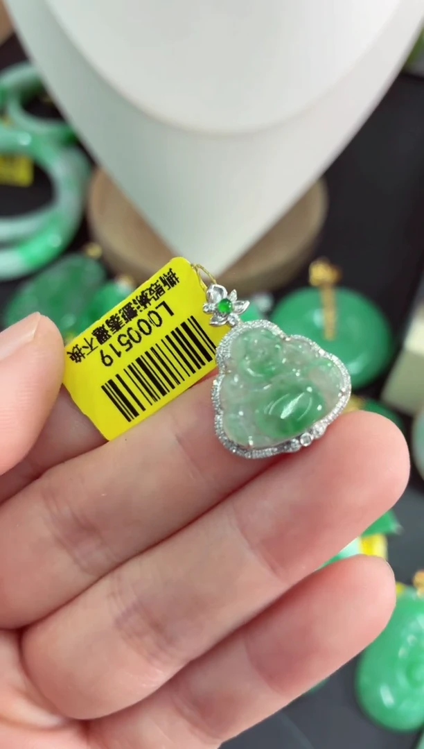 吊坠(不含链)18K金镶嵌翡翠挂件