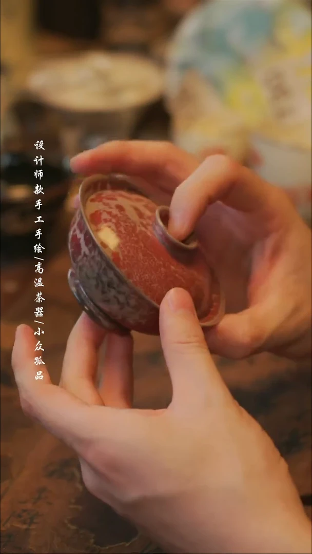 陶759【溯本】瓷片***瓷片