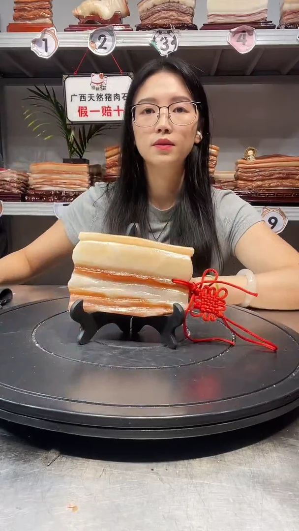 石材天然石材柳州猪肉石13-8-2