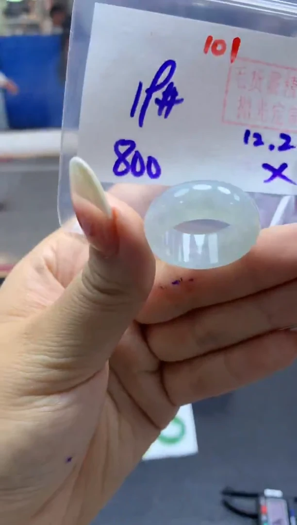 未镶嵌定制翡翠戒圈#800元-毛货需精细抛光