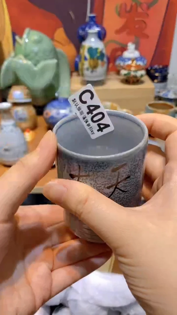 ?**?思羽甄选商品C404