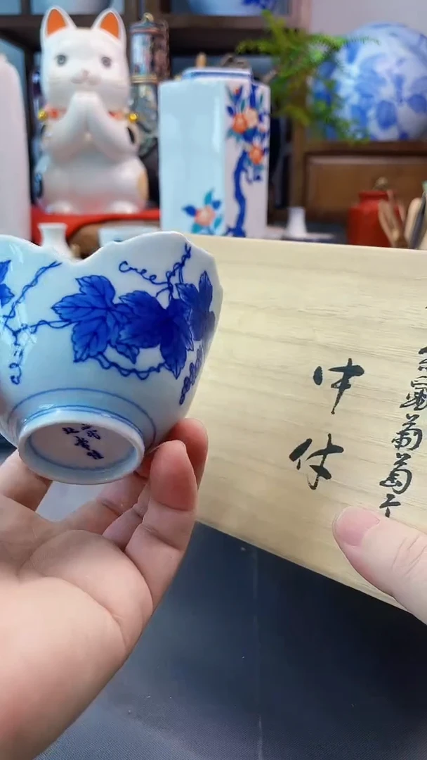瓷片时常陆青花钵
