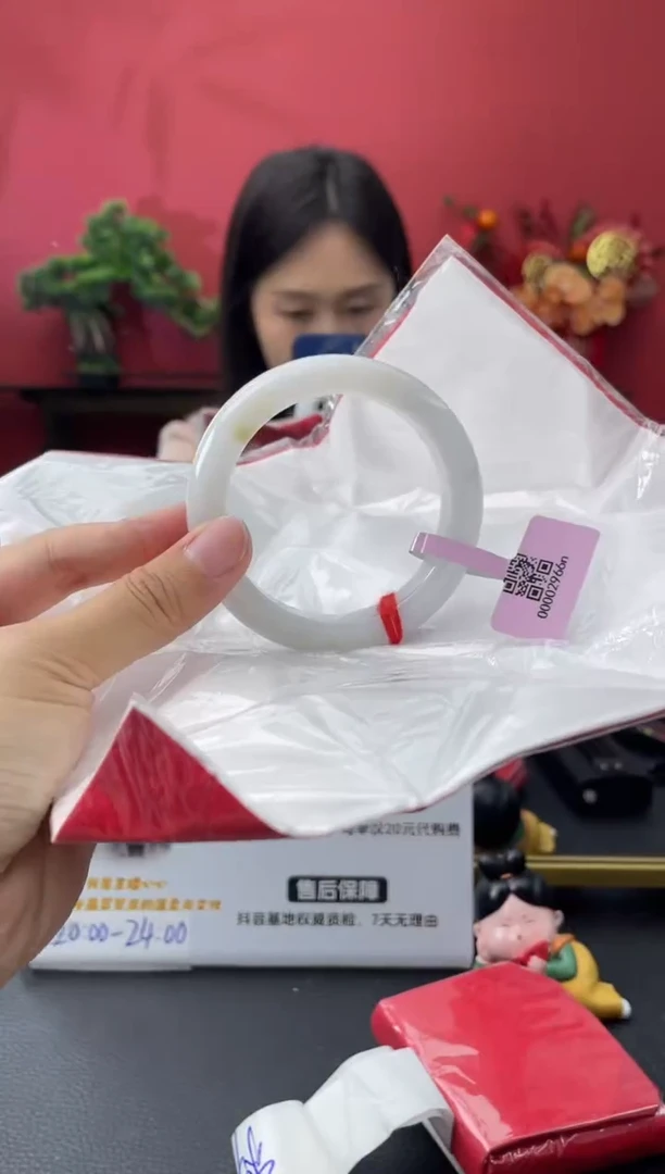 未镶嵌手镯翡翠5